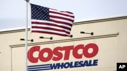 سر در یکی از فروشگاه‌های عمده‌فروشی کاستکو