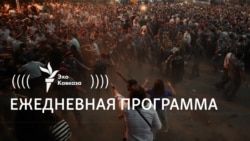 Папа на «возлюбленной армянской земле»