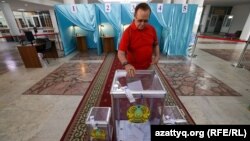 Конституцияға өзгеріс енгізу туралы референдум