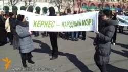 У Харкові кілька тисяч людей вийшли на підтримку Кернеса