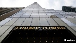 ԱՄՆ - Trump Tower-ը Նյու Յորքում, արխիվ