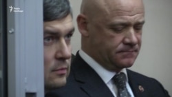 Труханов на час слідства залишається на посаді мера Одеси – суд (відео)