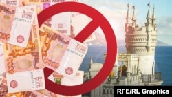 Після того, як Росія розпочала повномасштабне вторгнення в Україну, країни Заходу посилили санкційні обмеження щодо неї (ілюстративне фото)