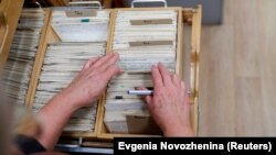 "Мемориалан" архив, гайтаман сурт