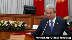 Адахан Мадумаров