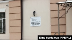 Депутат одержував компенсацію за користування номером у готелі «Київ», хоча фактично проживав у власному житлі 