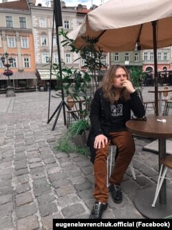 Євген Лавренчук