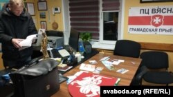 Ператрус у гомельскага праваабаронцы Леаніда Судаленкі, архіўнае фота 