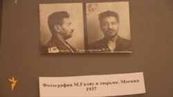 "Мәхмүт Галәүнең эше ФСБда һаман да сер булып кала"