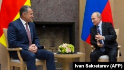 После встречи двух президентов российско-югоосетинская межправительственная комиссия утвердила инвестпрограмму на 2018-2019 гг.