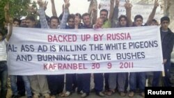 تظاهرات ضد دولتی در سوریه پس از نماز جمعه در روز ۳۰ سپتامبر