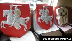 Віталь Васількоў ужо вырабляе гербы «Пагоня»