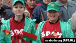 Архіўнае ілюстрацыйнае фота. Сябры БРСМ у Менску на 9 траўня 