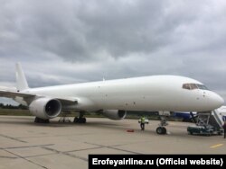 بوئینگ ۷۵۷ کارگو