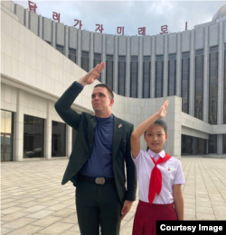 Владислав Кушниренко