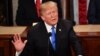 پوشش زنده: گزارش سالانه ترامپ به کنگره آمریکا درباره وضعیت عمومی کشور