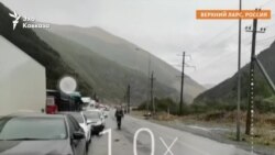 Ситуация на «Верхнем Ларсе»