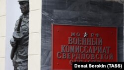 За неявку на службу протягом більше ніж місяця призначатимуть від п’яти до 10 років позбавлення волі