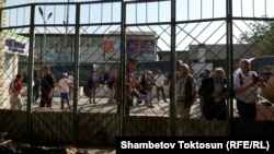 "Достук" базары.