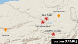 Кыргыз-тажик чек арасындагы ок атышуу болгон аймактардын картасы. 