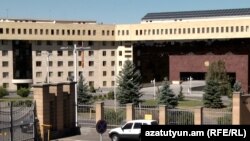 Պաշտպանության նախարարության շենքը Երևանում, արխիվ