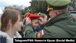 «Юнармия». Ялта, Крым