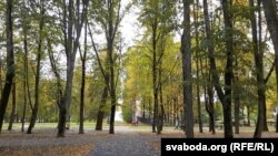 Папулярнае месца для прагулак