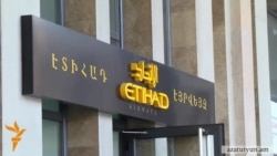 Միջազգային բրենդերը հեռանում են Հայաստանից