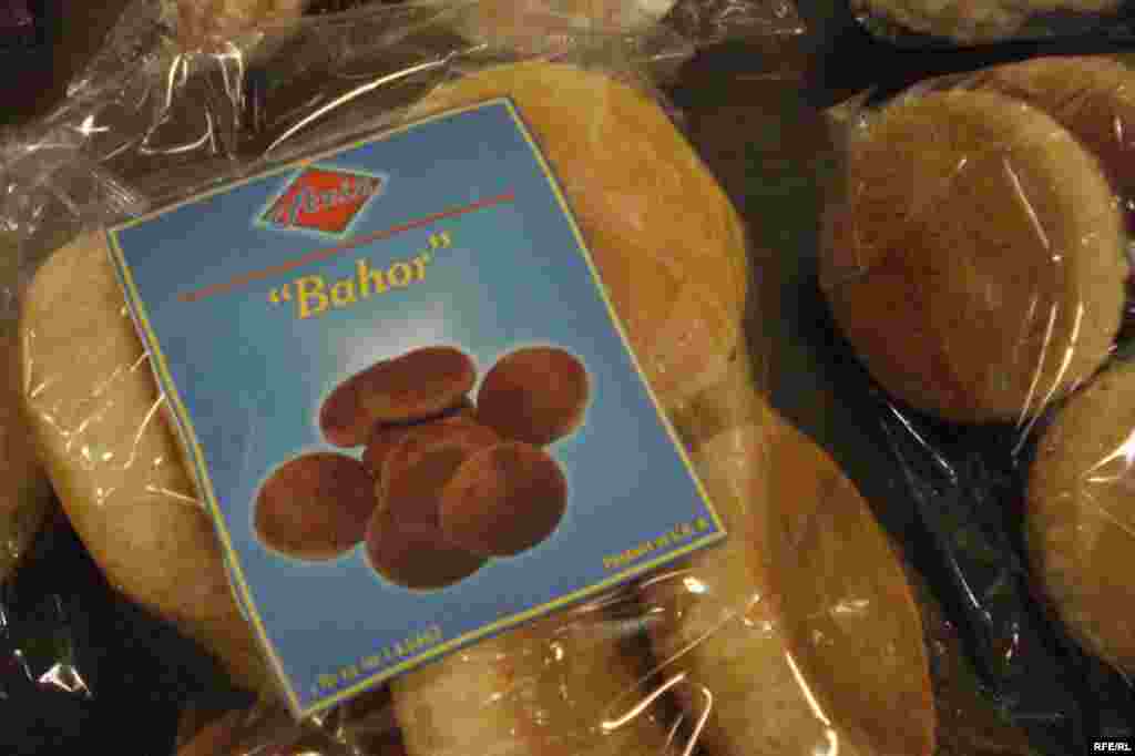 Андижон тадбиркорлари:Америка ушатган орзулар #20