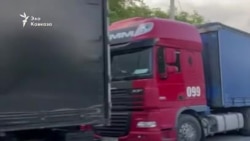 Грузия: скопление грузовиков в сторону границы с Россией