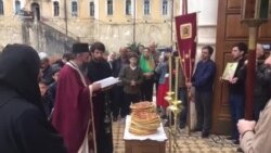 День памяти апостола Симона Кананита