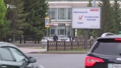 «70 процентов в эпоху Токаева». Итоги референдума уже известны?  