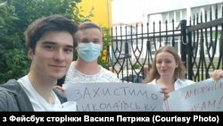 На судове засідання, де обирали запобіжний засіб, прийшла група підтримки