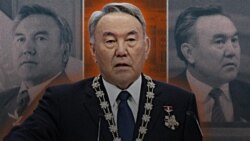 Назарбаев биліктен неге ерте кетпеді? Арнайы хабар