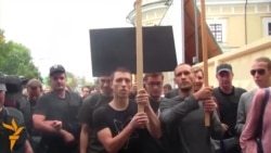 Учасників акції під Мистецьким арсеналом «пов’язала» міліція