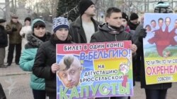 У Луганську на одній площі зібралися і прихильники, і противники Євромайдану