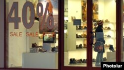 Armenia - A small shoe store in Yerevan.