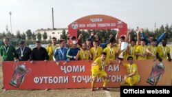 Дастаи "Истаравшан" пирӯзиашро ҷашн мегирад.