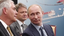 Хто такий Тіллерсон? (відео)