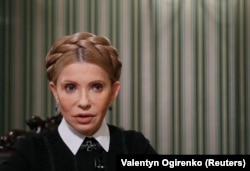 Юлія Тимошенко