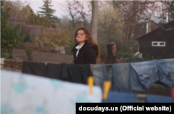 «Жінка в полоні»