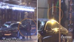 «Схеми» помітили, як водій Богдана зайшов до готелю Premier Palace