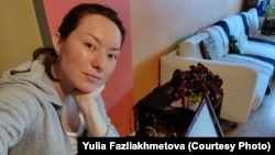 Юлия Фазлиәхмәтова