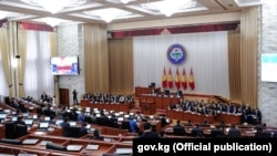 Жогорку Кеңеш.