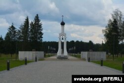 Стылізаваная капліца з георгіеўскім крыжам