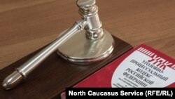 Як стверджується, засуджений нібито збирав інформацію про переміщення локомотива з цистернами на пункт прийому нафтопродуктів поблизу Феодосії