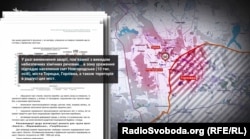 Зони потенційного ризику у разі виникнення аварії