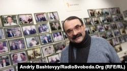 Максим Стріха