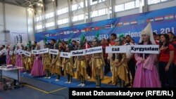 Мелдешке катышуучу мамлекеттер.