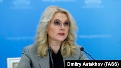 Вице-премьер России Татьяна Голикова